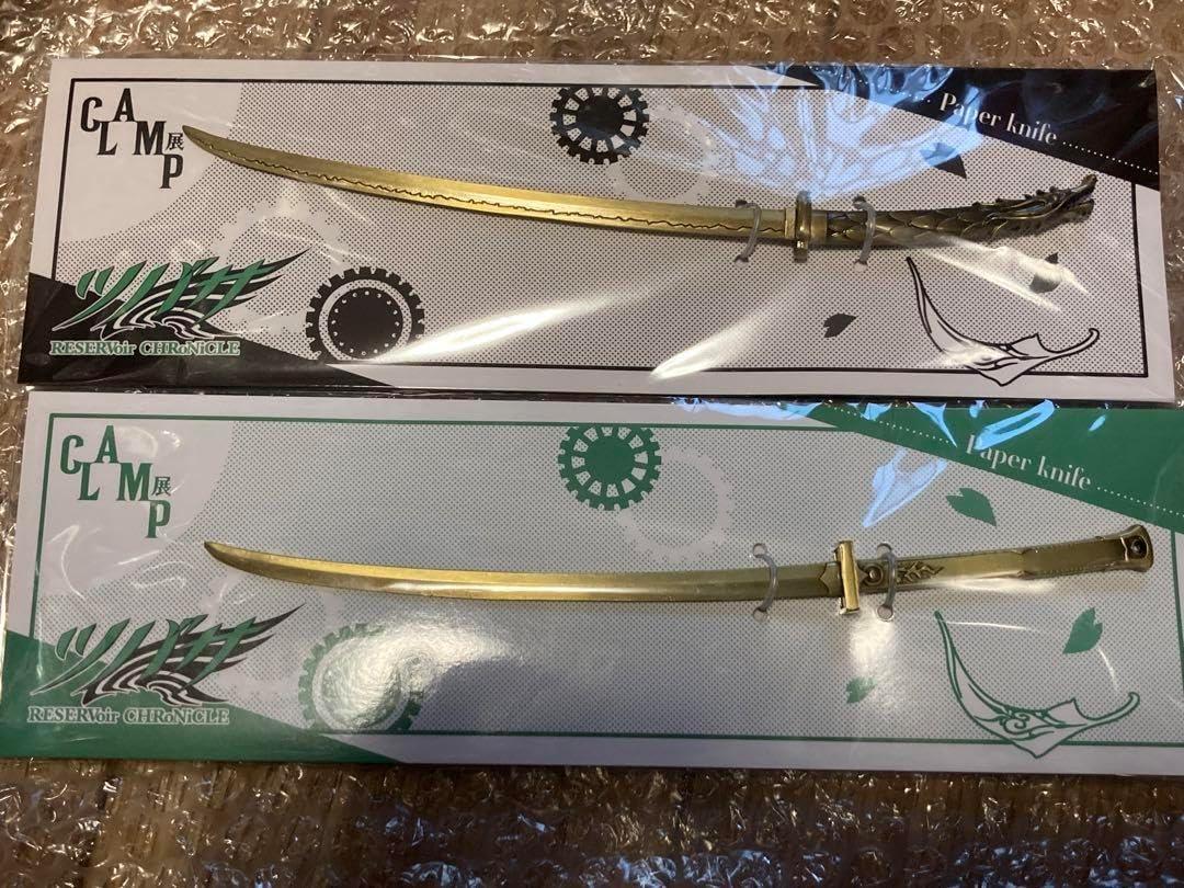 CLAMP展 魔法騎士レイアース ペーパーナイフ 三点セット（CLAMP